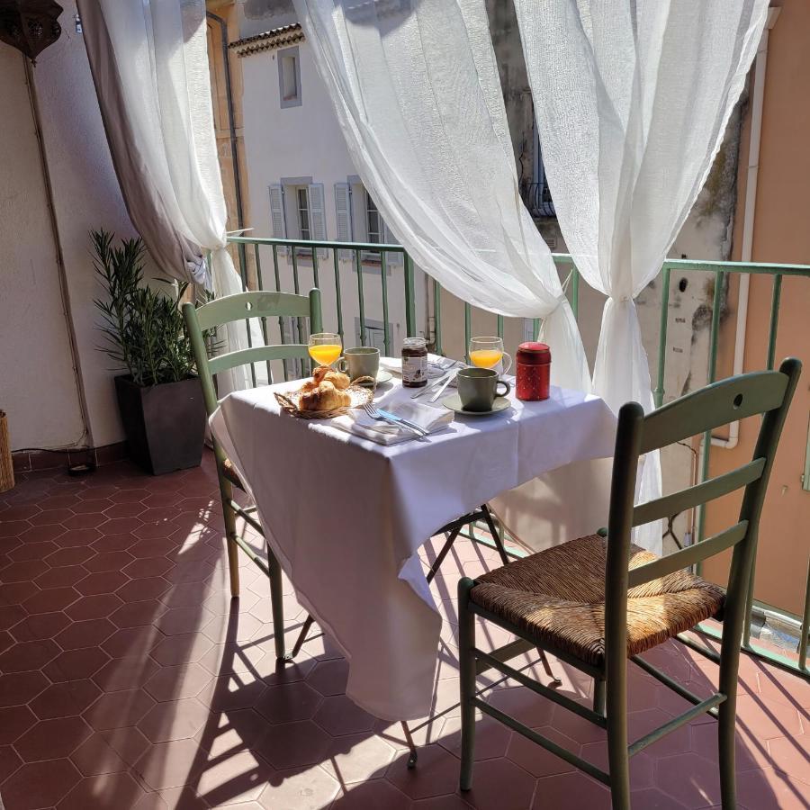 Appartement Ile En Provence à Martigues Extérieur photo